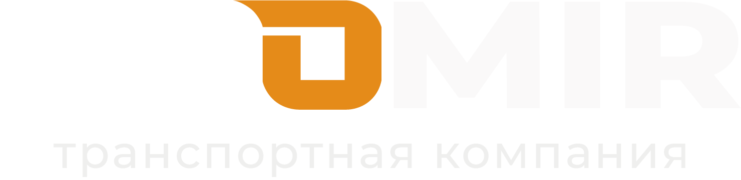 ГЕОМИР